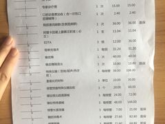 -武汉第一口腔医院(建设大道总院)
