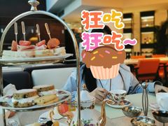 -亮马河饭店翠雅咖啡厅