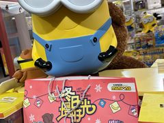 -上海来福士广场