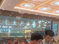 -素满香·全民食养自助(长宁龙之梦店)