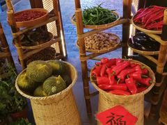 -小隐人家(乐松店)