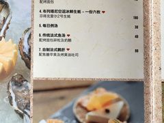 菜单-La Creperie法餐厅(桃江路店)