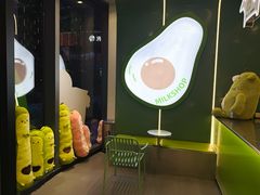 -迷客夏Milksha(圆融天幕店)