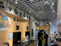 -BOPEYE·波派炸鸡(九霄天地店)