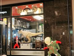 -drivepro(新天地北里店)