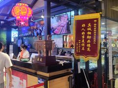 -梨花自助烤肉(天河城店)