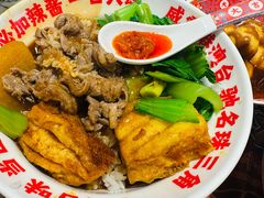 -大吉利粤式牛腩饭·牛杂煲(和平大悦城店)