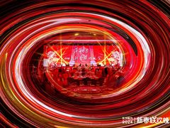 -北京泰富酒店-柏景轩中餐厅