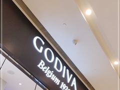 门面-GODIVA(国际金融中心店)