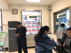 -中国中医科学院针灸医院