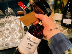 -The lounge 柏悦酒店大堂酒廊(上海环球金融中心店)