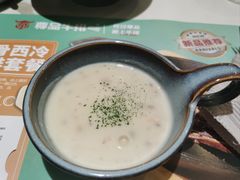 -尊品牛排(沙湾印象汇店)