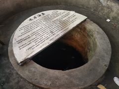 -水井拉粉油条(赤坎民国风情街店)