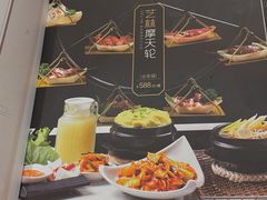 -艺林烤肉城(光明店)