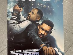 -博纳UA影城(KK Mall IMAX店)