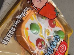 -海底捞火锅(人民广场店)