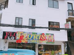 -Jonah's Fruit Shake & Snack Bar