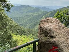 -莫干山风景区