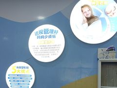 -成都新视界眼科医院·近视手术·儿童近视