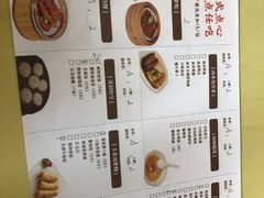 -杭州龙禧福朋喜来登酒店