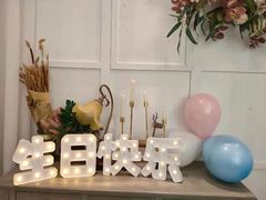 -开间茶馆·围炉煮茶