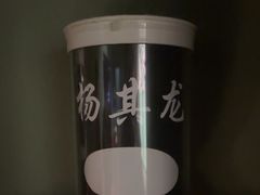 -摩斯密码·实景搜证换装沉浸密室剧本杀
