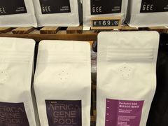 -Gee Coffee Roasters(万象天地店)