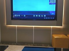 -星光大道KTV(金沙洲店)