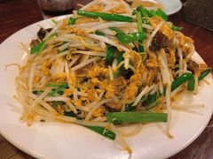 -沣元春饼馆(幸福巷店)