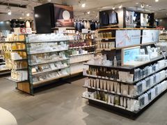 -MUJI无印良品(万科里店)