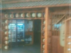 门面-稻前Taoki(方圆荟店)