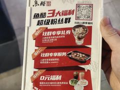 -欧亚达商业广场(红桥店)