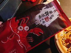-虾乐园龙虾·夜宵(松江店)