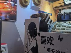 -津椰本·海南正宗椰奶清补凉(店一店)