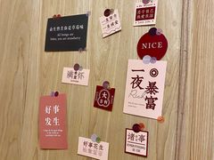 -一杯潮茶·专注潮汕茶饮(朝阳庄店)