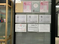 -赵汝飞练字硬笔书法(三林浦三路校区)