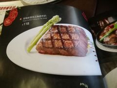 菜单-麦茜哥牛扒城(中银店)