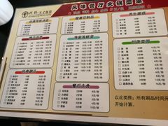 -老味道民宿(栈桥店)