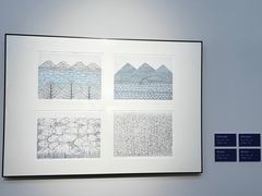 -南京书画院金陵美术馆