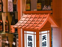 -长崎屋·日本料理·刺身·烧鸟(天河北路店)