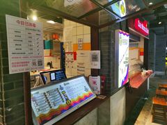 -四环冷面王(西单华威约饭街店)