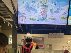 -DQ·蛋糕·冰淇淋(周浦万达店)