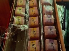 -GANSO元祖食品(金菊路店)