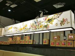 -潮堂 · 潮州菜(国贸商城店)