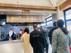 -清真磨沟沿老字号牛肉面(总店)