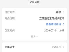 -协和菜馆(凤凰街店)