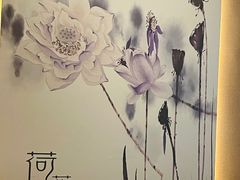 -水墨澜渟足道·SPA·传统(四望亭东关街店)