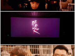 -万达影城(惠济万达广场IMAX店)