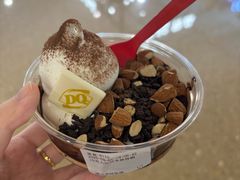 -DQ·蛋糕·冰淇淋(河东万达店)
