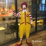 悠方交子大道麦当劳